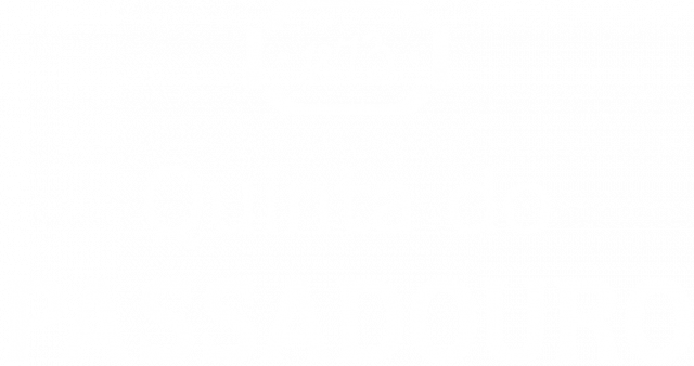 Logo Quinta Do Passadouro