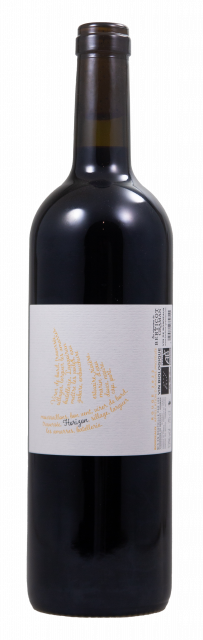 Berticot, Horizon, AOC Bordeaux, Rouge, 2022