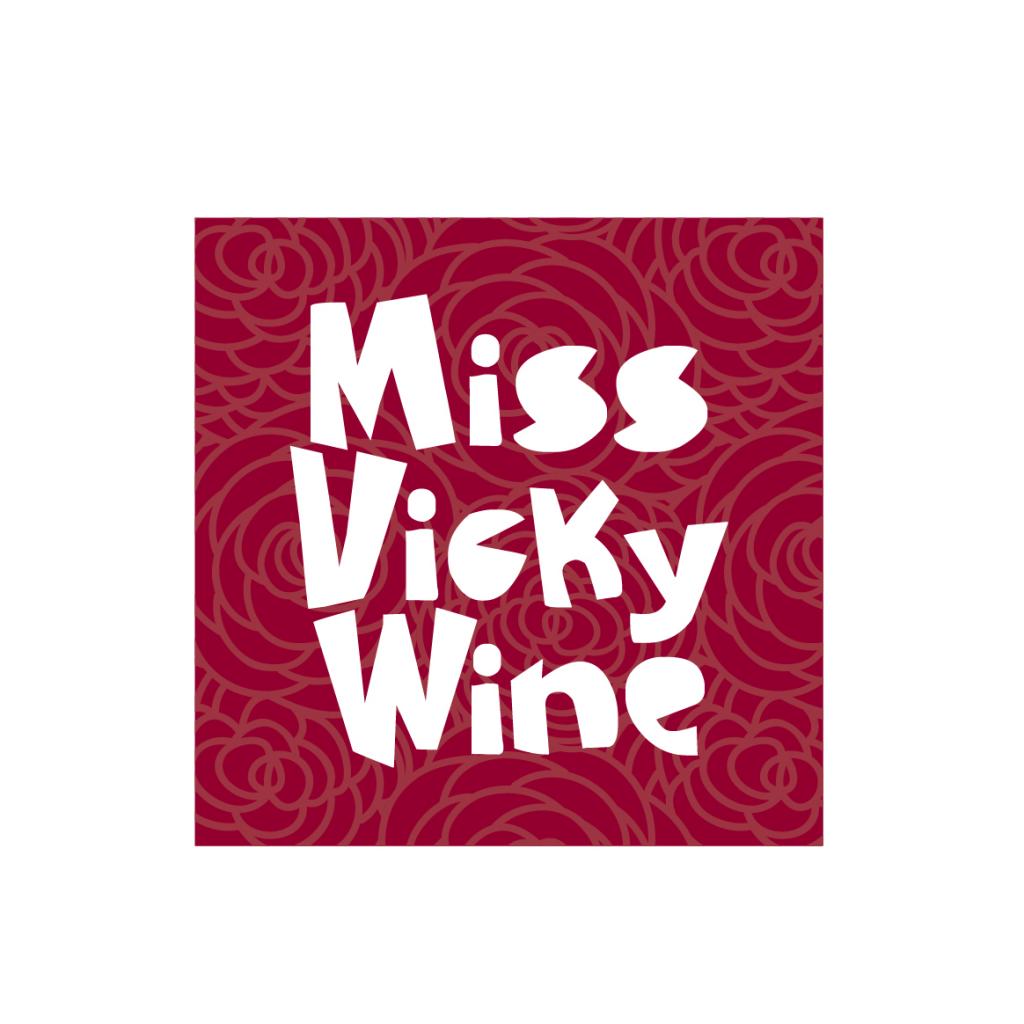 Logo Les Vins de Vicky