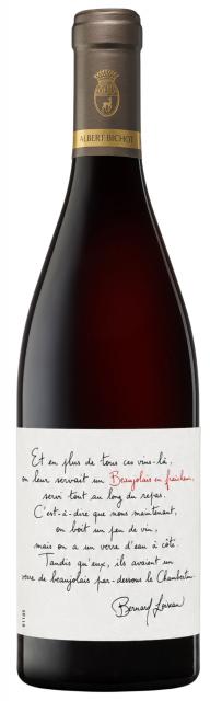Beaujolais en fraîcheur