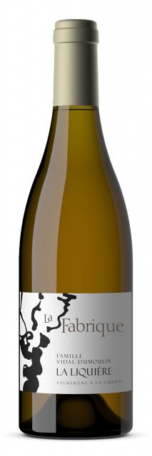 Château de la Liquière, La Fabrique (Pays d'Oc)