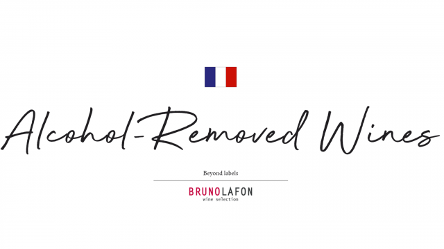 Logo Alcohol-Removed Wines