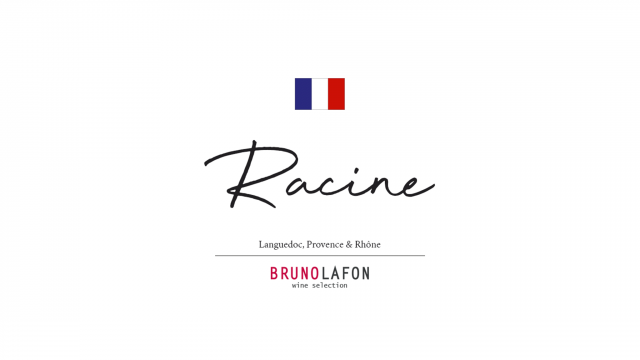 Logo Racine