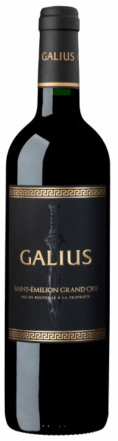 Galius 2021