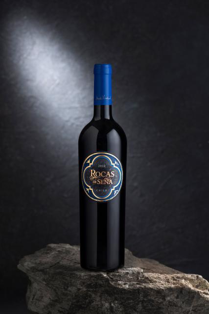 2022 Rocas de Seña