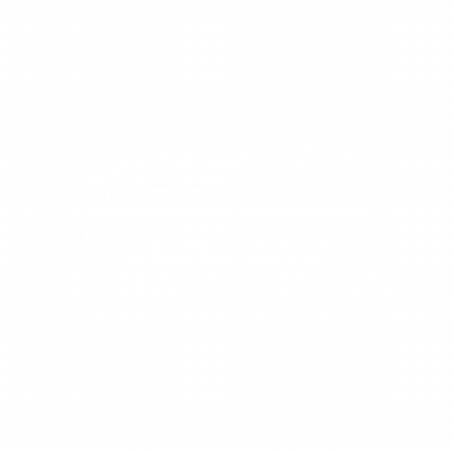 Logo Château Duhart Milon