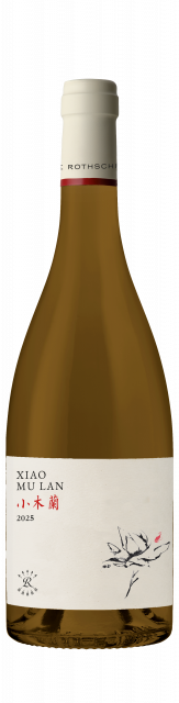 Xiao Mu Lan Blanc