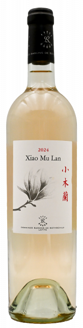 Xiao Mu Lan